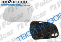 A4/S4 (B8) 10-ВСТАВКА ЗЕРКАЛА ЛЕВАЯ ЭЛЕКТРИКА+ОБОГРЕВ