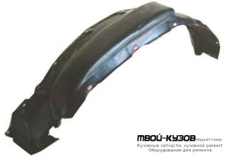 ПОДКРЫЛОК ПЕРЕДНИЙ КРЫЛА ЛЕВАЯ СТОРОНА (КИТАЙ) для Toyota LANDCRUISER 100 (1998-), Lexus LX470 (01.1998 - 08.2002) (08.2002-)