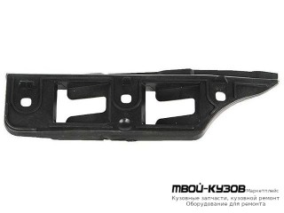 КРЕПЛЕНИЕ БАМПЕРА ПЕРЕДНИЙ ЛЕВАЯ СТОРОНА ГРУНТ (ТАЙВАНЬ) для Volkswagen GOLF V (10.2003-)