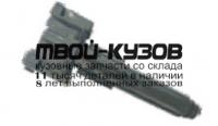 TYCAM14-9C0-L - ФОРСУНКА ОМЫВАТЕЛЯ ФАРЫ ЛЕВАЯ (КИТАЙ) Toyota Camry V55 (2014-)