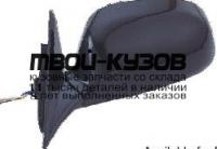 MBLAN93-450B-L - ЗЕРКАЛО ЛЕВОЕ (ТАЙВАНЬ) Mitsubishi Lancer CB/CD (1993-1995)