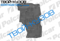 PRIMERA 96-02 ЗАЩИТА ПОД ДВИГАТЕЛЬ ПЕРЕДНЯЯ ПРАВАЯ