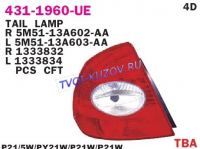 ФОНАРЬ ЗАДНИЙ левый SDN  - для FORD FOCUS