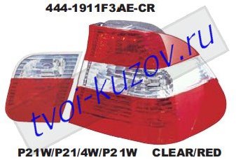 e46 фонарь задний внешн+внутр левый+правый (комплект) (седан) тюнинг хрустал красно-белый 444-1911F3AE-CR