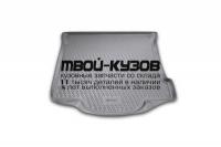CARMZD00002 - КОВРИК В БАГАЖНИК (Element) Mazda 3 BK седан (2003-2009)