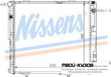 РАДИАТОР ОХЛАЖДЕНИЯ (см.каталог) для Mercedes W124 (01.1985 - 08.1989) (09.1989 - 06.1993) E124 (07.1993 - 06.1995)