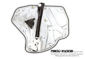 СТЕКЛОПОДЪЁМНИК ЛЕВАЯ СТОРОНА ЗАДНИЙ , БЕЗ МОТОР (КИТАЙ) для Skoda OCTAVIA (2004-2008), Skoda OCTAVIA (2008-2012)