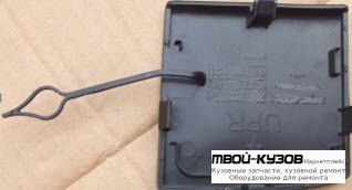 ЗАГЛУШКА БУКСИРОВ КРЮКА БАМПЕРА ПЕРЕД (КИТАЙ) для Nissan QASHQAI (2014-)