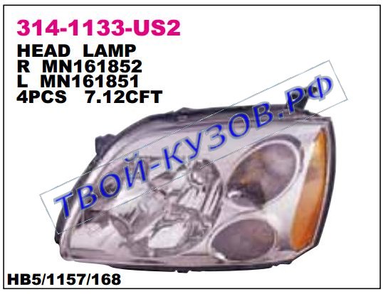 galant фара левая (usa) (depo) 314-1133L-US2