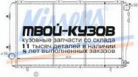 64099 - РАДИАТОР ОХЛАЖДЕНИЯ (NISSENS) Subaru Legacy BC/BF (1990-1994)