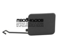 MD21102-4G1 - ЗАГЛУШКА БУКСИРОВОЧНОГО КРЮКА ЗАДНЕГО БАМПЕРА (ТАЙВАНЬ) Mercedes W211 (2002-2009)