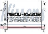 637931 - РАДИАТОР ОХЛАЖДЕНИЯ (NISSENS) Renault Symbol 1 (1998-)