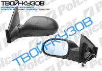 C5 01-08  ЗЕРКАЛО ЛЕВОЕ ЧЕРНОЕ ЭЛЕКТРИЧЕСКОЕ С ОБОГРЕВОМ