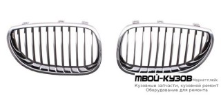 РЕШЕТКА РАДИАТОРА ЛЕВАЯ + ПРАВАЯ (КОМПЛЕКТ) ХРОМ-ЧЁРНЫЙ (ТАЙВАНЬ) для BMW E60 (2002-)