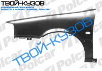 TEMPRA КРЫЛО ПЕРЕДНЕЕ левая сторона