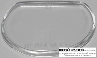 СТЕКЛО ФАРЫ ПРОТИВОТУМ ПРАВАЯ СТОРОНА (РОССИЯ) для Audi Q7 (2006-), Audi A3 (09.2003 - 09.2005-)