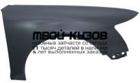 AI0A608-271T-R - КРЫЛО ПЕРЕДНЕЕ ПРАВОЕ (ТАЙВАНЬ) Audi A6 C6 рестайлинг (2008-2010)