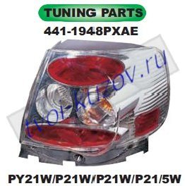 audi a4 фонарь задний внешний левый+правый (комплект) (седан) тюнинг 3d-дизайн прозрач внутри хром 441-1948PXAE