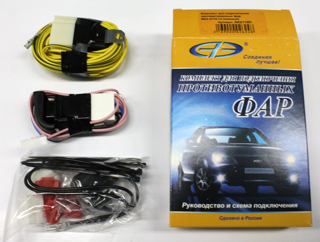 Проводка дополнительных п/тум.фар в сборе ВАЗ-2110-12