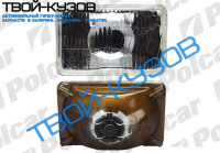 УНИВЕРСАЛЬНАЯ ФАРА БЕЗ ГАБАРИТА  H4  ФАРА 106Х165