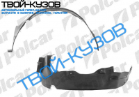 S40/V40 01-03 ЛОКЕР ПЕРЕДНИЙ ЛЕВЫЙ