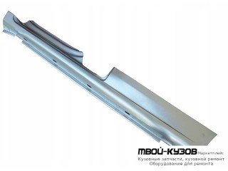 ПОРОГ ЛЕВАЯ СТОРОНА (2 дв) (KLOKKERHOLM) для Peugeot PARTNER (2008-2015), Citroen BERLINGO (2008-)