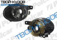 T5 09- ФАРА ПРОТИВОТУМАННАЯ ЛЕВАЯ