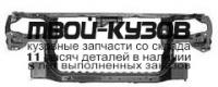 NNN1491-380 - СУППОРТ РАДИАТОРА (ТАЙВАНЬ) Nissan Sunny N14 (1991-1995)