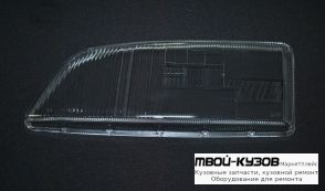 СТЕКЛО ФАРЫ ЛЕВАЯ СТОРОНА для Volvo S70 / V70 / C70 / XC70 (1997-)