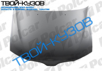 ALMERA 00-06 КАПОТ С ОТВЕРСТИЯМИ ПОД ЭМБЛЕМУ