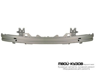 УСИЛИТЕЛЬ БАМПЕРА ПЕРЕДНИЙ (ТАЙВАНЬ) для BMW E65 / E66 (2002 - 03.2005) (04.2005-)