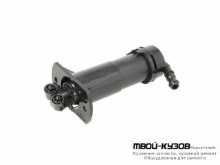 ФОРСУНКА ОМЫВАТЕЛЬЕЛЯ ФАРЫ ЛЕВАЯ СТОРОНА (КИТАЙ) для Audi Q7 (2006-)