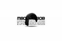 NLL.16.18.004 - ПОДКРЫЛОК ЗАДНИЙ ПРАВЫЙ (TOTEM) Ford Mondeo 4 (2007-)