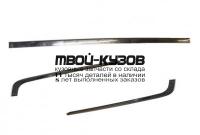 AI10083-660H - МОЛДИНГИ ЗАДНЕГО БАМПЕРА (КОМПЛЕКТ) 3шт. (ТАЙВАНЬ) Audi 100 C3 (1983-1990)