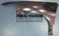 MZ00608-273-L - КРЫЛО ПЕРЕДНЕЕ ЛЕВОЕ (КИТАЙ) Mazda 6 GH (2008-)
