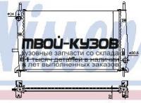 62104 - РАДИАТОР ОХЛАЖДЕНИЯ (NISSENS) Ford Mondeo 1 (1993-2000)