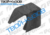 ЗАЩИТА ПОД ДВИГАТЕЛЬ ПРАВАЯ ЧАСТЬ