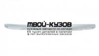 HDCVC03-120H - МОЛДИНГ РЕШЕТКИ РАДИАТОРА на капот (ТАЙВАНЬ) Honda Civic седан (2003-2005)