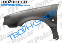 19 0588- КРЫЛО ПЕРЕДНЕЕ правая сторона ITALY