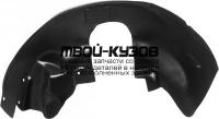 44707011 - ПОДКРЫЛОК ЗАДНИЙ ЛЕВЫЙ (RIVAL) Renault Kaptur (2016-2020)