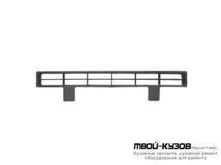 РЕШЕТКА БАМПЕРА ПЕРЕДНИЙ 5цил для Mercedes 207D-410 (1981 - 02.1995)