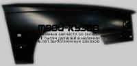 VVS7097-270-R - КРЫЛО ПЕРЕДНЕЕ ПРАВОЕ (ТАЙВАНЬ) Volvo S70 (1997-)