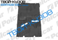 BOXER/JUMPER/DUCATO 06- ЗАЩИТА ПОД ДВИГАТЕЛЬ ЦЕНТР