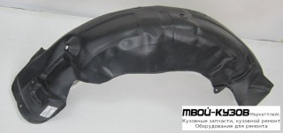 ПОДКРЫЛОК ЗАДНИЙ КРЫЛА ЛЕВАЯ СТОРОНА (КИТАЙ) для Hyundai STAREX (H1) (2008-)