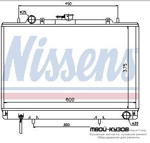 РАДИАТОР ОХЛАЖДЕНИЯ MT 2.5 (дизель) для Mitsubishi L200 (1996-)