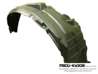 ПОДКРЫЛОК ПЕРЕДНИЙ КРЫЛА ПРАВАЯ СТОРОНА (КИТАЙ) для Mitsubishi OUTLANDER XL (2007-2009)