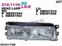 ФАРА правая 2-лампочки (E33A E34 HG)  - для MITSUBISHI GALANT