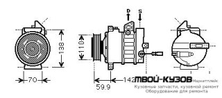 КОМПРЕССОР КОНДИЦИОНЕРА (см.каталог) (AVA) для Skoda OCTAVIA (2004-2008), Volkswagen CADDY (2004-2009), Volkswagen GOLF V (10.2003-), Volkswagen JETTA (2005-2010), Volkswagen PASSAT B6 (06.2005-), Volkswagen TOURAN (2003-2005) (2006-2010), Audi A3 (09.200