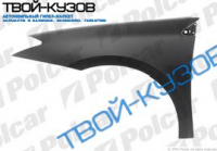 LAGUNA 07- КРЫЛО ПЕРЕДНЕЕ ЛЕВОЕ