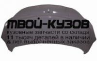 OPINS08-600 - КРЫШКА БАГАЖНИКА (КИТАЙ) Opel Insignia (2008-)